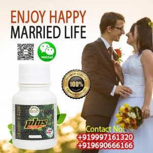 Sikander-e-Azam plus Capsule for GUARANTEED Enlargement